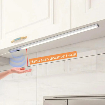 Έξυπνη λωρίδα LED με τροφοδοσία USB 5V Αισθητήρας σάρωσης χεριού Προφίλ αλουμινίου Φωτιστικό Ντουλάπα κουζίνας Ντουλάπες Οπίσθιος φωτισμός