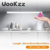 Επιτραπέζιο φωτιστικό USB 5V LED λωρίδα χειρός Διακόπτης σάρωσης οπίσθιου φωτισμού Αισθητήρας κίνησης Βιβλίο Φωτιστικό τραπέζι Παιδικό δωμάτιο μελέτης Λαμπτήρας ντουλαπιού κουζίνας