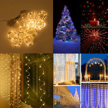 Φωτιστικό κουρτίνας LED String Light Συνδέσιμο Πρωτοχρονιάτικη γιρλάντα 3x1/3x2/3x3/6x3m Χριστουγεννιάτικα διακοσμητικά για το σπίτι 2023 Festoon