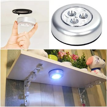 Touch The Mini Eye Protection Small Night Light Φοιτητικός κοιτώνας γεμάτος με ασύρματα LED προσρόφησης διπλής χρήσης φώτα ατμόσφαιρας