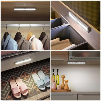6/10 LED PIR LED Φως αισθητήρα κίνησης Ντουλάπα Ντουλάπα Φωτιστικό κρεβάτι LED κάτω από το ντουλάπι Νυχτερινό φως για ντουλάπα Σκάλα κουζίνας