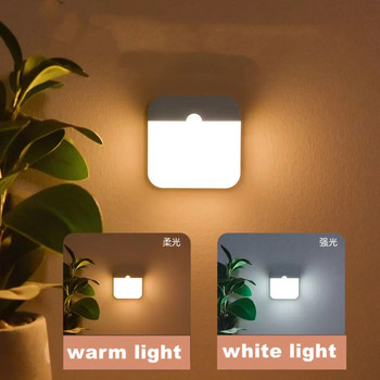 Φως αισθητήρα κίνησης με διακόπτη LED νυχτερινό φωτιστικό USB Επαναφορτιζόμενη λάμπα νύχτας για ντουλάπα κουζίνας Φωτιστικό σκάλας ντουλάπας