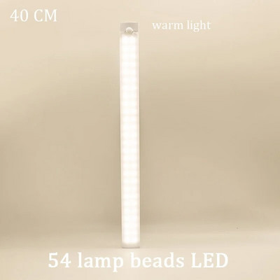 10-40cm bar svjetlo senzor pokreta LED ispod kabineta svjetla USB punjiva prigušiva rasvjeta za garderobu ormar hodnik