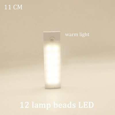 10-40 cm riba valguse liikumisandur LED kapi all tuled USB laetav hämardatav valgustus garderoobikapi koridoris