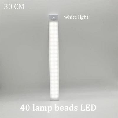 10-40 cm riba valguse liikumisandur LED kapi all tuled USB laetav hämardatav valgustus garderoobikapi koridoris
