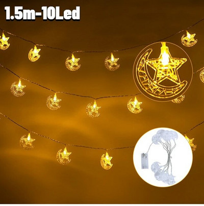 8 moduri Lumină solară Minge de cristal Grădină în aer liber Camping șir de lumini solare LED Ghirlandă luminoasă Decorații Ramadan