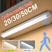 Φωτιστικά LED φόρτισης USB PIR Αισθητήρας κίνησης LED Φωτιστικό ράβδος με δυνατότητα ρύθμισης φωτός Φορητός για εσωτερικό φωτισμό κουζίνας