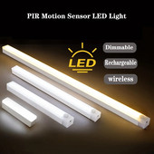 Kapialune valgus LED-öövalgusti hämardatav taaslaetav juhtmevaba magamistoa kapilamp Kapp Toa vahekäik toruriba detektori pirn