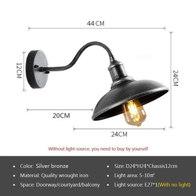 Lampă de perete de epocă, rezistentă la apă, în aer liber, pentru balcon, ușă, curte, coridor, grădină, industrial, aplice E27, corp de iluminat