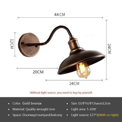 Lampă de perete de epocă, rezistentă la apă, în aer liber, pentru balcon, ușă, curte, coridor, grădină, industrial, aplice E27, corp de iluminat