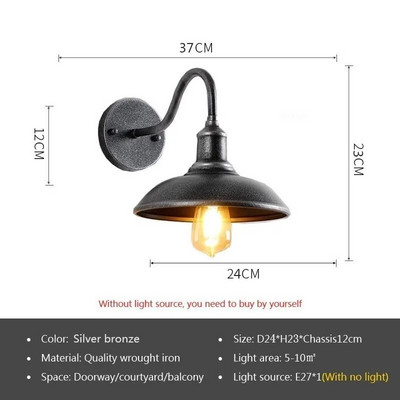 Lampă de perete de epocă, rezistentă la apă, în aer liber, pentru balcon, ușă, curte, coridor, grădină, industrial, aplice E27, corp de iluminat