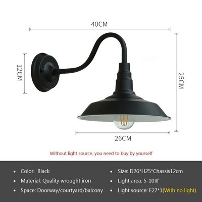 Lampă de perete de epocă, rezistentă la apă, în aer liber, pentru balcon, ușă, curte, coridor, grădină, industrial, aplice E27, corp de iluminat