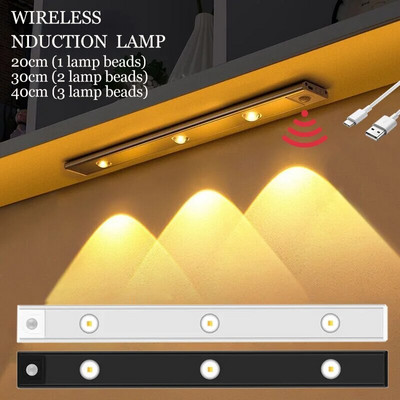 3 σε 1 Under Cabinet Lights Ασύρματη λάμπα με αισθητήρα κίνησης νυχτερινά φώτα για ντουλάπα υπνοδωμάτιο κουζίνας Γραφείο 20/30/40 CM