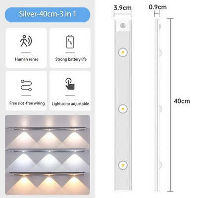 Lumini de sub dulap 3 în 1 Lampă fără fir cu senzor de mișcare Lumini de noapte pentru bucătărie Dormitor Dulap Dulap Birou 20/30/40CM