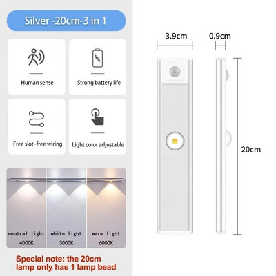 Lumini de sub dulap 3 în 1 Lampă fără fir cu senzor de mișcare Lumini de noapte pentru bucătărie Dormitor Dulap Dulap Birou 20/30/40CM