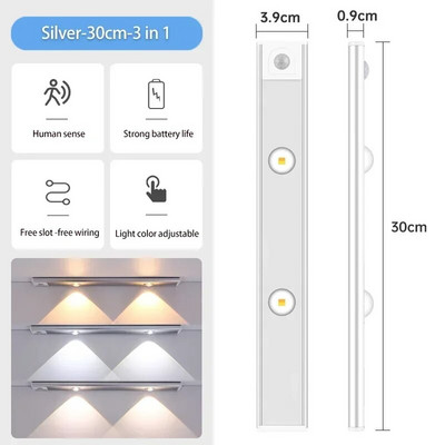 Lumini de sub dulap 3 în 1 Lampă fără fir cu senzor de mișcare Lumini de noapte pentru bucătărie Dormitor Dulap Dulap Birou 20/30/40CM
