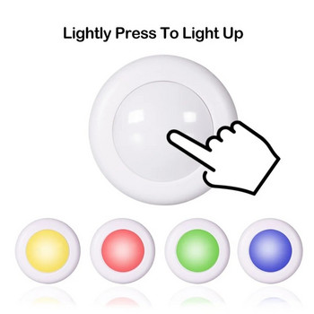 Aswesaw Ντουλάπα LED Μπαταρία RGB16 Χρώματα Πολύχρωμο φωτιστικό Λειτουργεί με μπαταρία Φορητό Ντουλάπα Κουζίνας Διάδρομος Ντουλάπα Νυχτερινό φωτιστικό