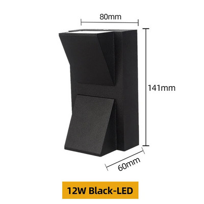 Lampă de perete cu LED în sus și în jos, în aer liber, impermeabilă, IP65, pentru interioare, pentru grădină, aluminiu, dormitor, coridor, iluminare scărilor 5W