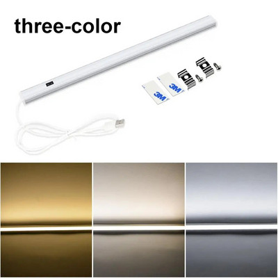 Έξυπνα φώτα LED με τροφοδοσία USB 5V Λάμπα αισθητήρα χειρός φωτισμού κουζίνας Υψηλή φωτεινότητα οπίσθιο φωτισμό Ντουλάπα υπνοδωμάτιο Ντουλάπα