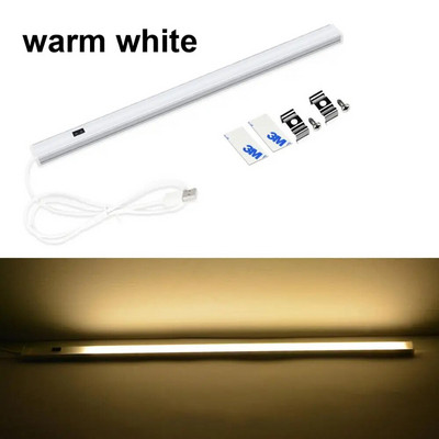 Έξυπνα φώτα LED με τροφοδοσία USB 5V Λάμπα αισθητήρα χειρός φωτισμού κουζίνας Υψηλή φωτεινότητα οπίσθιο φωτισμό Ντουλάπα υπνοδωμάτιο Ντουλάπα