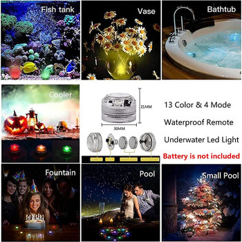 Потопяеми светодиодни светлини Водоустойчива, работеща с батерии, 13-цветна подводна светлина за аквариум, плувен басейн, Декорация на ваза за сватбено парти