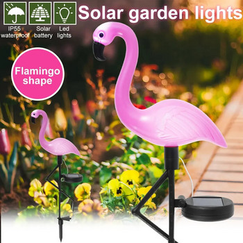 Solar Waterproof Flamingo Lawn Light Outdoor LED Pink Flamingo Stake Light Φωτισμός τοπίου για Garden Park Pathway Decor 2023