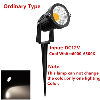 10W RGB LED Λάμπες γκαζόν κήπου 12V Φώτα τοπίου Αδιάβροχο IP65 Ζεστό λευκό μονοπάτι Wall Tree Flag Υπαίθριος Προβολέας τοπίου