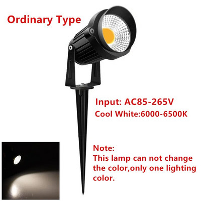 10W RGB LED Λάμπες γκαζόν κήπου 12V Φώτα τοπίου Αδιάβροχο IP65 Ζεστό λευκό μονοπάτι Wall Tree Flag Υπαίθριος Προβολέας τοπίου