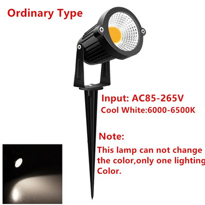 10W RGB LED Λάμπες γκαζόν κήπου 12V Φώτα τοπίου Αδιάβροχο IP65 Ζεστό λευκό μονοπάτι Wall Tree Flag Υπαίθριος Προβολέας τοπίου