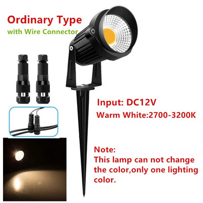 10W RGB LED Λάμπες γκαζόν κήπου 12V Φώτα τοπίου Αδιάβροχο IP65 Ζεστό λευκό μονοπάτι Wall Tree Flag Υπαίθριος Προβολέας τοπίου