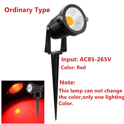 10W RGB LED Λάμπες γκαζόν κήπου 12V Φώτα τοπίου Αδιάβροχο IP65 Ζεστό λευκό μονοπάτι Wall Tree Flag Υπαίθριος Προβολέας τοπίου