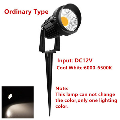 10W RGB LED Λάμπες γκαζόν κήπου 12V Φώτα τοπίου Αδιάβροχο IP65 Ζεστό λευκό μονοπάτι Wall Tree Flag Υπαίθριος Προβολέας τοπίου