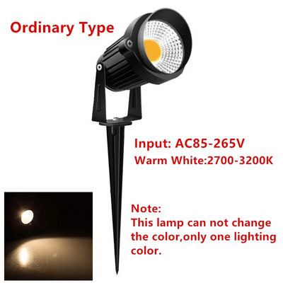 10W RGB LED Λάμπες γκαζόν κήπου 12V Φώτα τοπίου Αδιάβροχο IP65 Ζεστό λευκό μονοπάτι Wall Tree Flag Υπαίθριος Προβολέας τοπίου