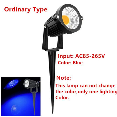 10W RGB LED Λάμπες γκαζόν κήπου 12V Φώτα τοπίου Αδιάβροχο IP65 Ζεστό λευκό μονοπάτι Wall Tree Flag Υπαίθριος Προβολέας τοπίου