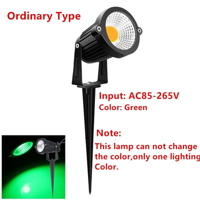 10W RGB LED Λάμπες γκαζόν κήπου 12V Φώτα τοπίου Αδιάβροχο IP65 Ζεστό λευκό μονοπάτι Wall Tree Flag Υπαίθριος Προβολέας τοπίου