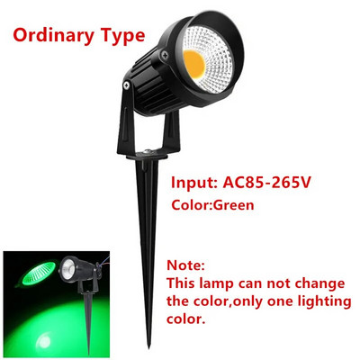 10W RGB LED Λάμπες γκαζόν κήπου 12V Φώτα τοπίου Αδιάβροχο IP65 Ζεστό λευκό μονοπάτι Wall Tree Flag Υπαίθριος Προβολέας τοπίου