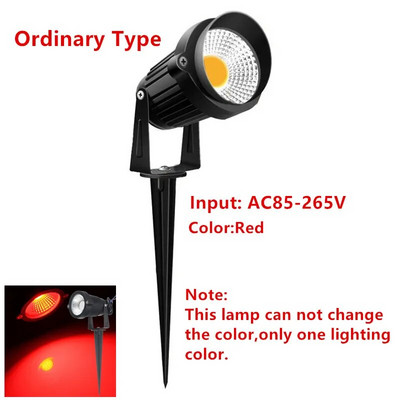 10W RGB LED Λάμπες γκαζόν κήπου 12V Φώτα τοπίου Αδιάβροχο IP65 Ζεστό λευκό μονοπάτι Wall Tree Flag Υπαίθριος Προβολέας τοπίου