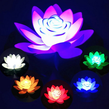 1 пакет Изкуствена плаваща нощна лампа Lotus 18 см LED енергоспестяваща лампа Lotus Водоустойчив градински басейн Декорация на езерце Фонтан