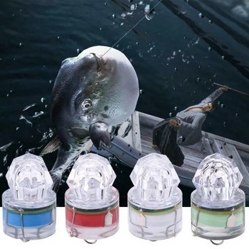 Πολύχρωμο Mini Fishing Lure Light LED Deep Drop Underwater Diamond Fishing Squid Fishing Bait Φωτεινό δόλωμα για προσέλκυση ψαριών