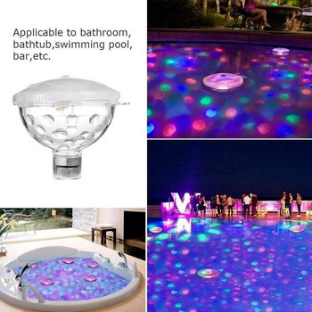 LED плаваща светлина за плувен басейн Подводни диско светлини Водоустойчива RGB потопяема лампа за парти за баня на бебе Декорация на открито езерце