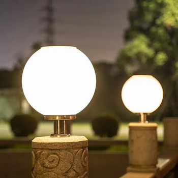 Инженерна/битова външна стенна лампа LED градинска лампа Градинско осветление Ландшафтна сферична слънчева колона Главна лампа