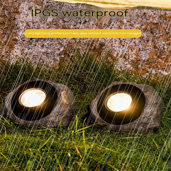Слънчева каменна светлина Водоустойчиви градински каменни светлини Прожектори за озеленяване на открито за пътека за двор, алея Пейзаж