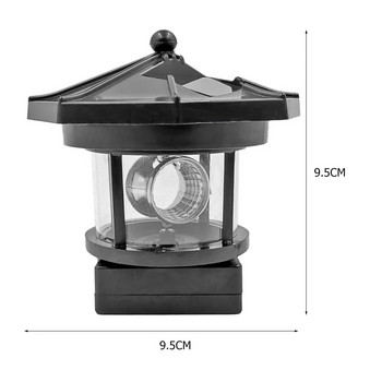 Lighthouse Solar LED Light Practical ανθεκτικό πολυλειτουργικό κλασικό ντεκόρ περίφραξης Έξυπνος αισθητήρας Beacon Περιστρεφόμενη δέσμη φωτός