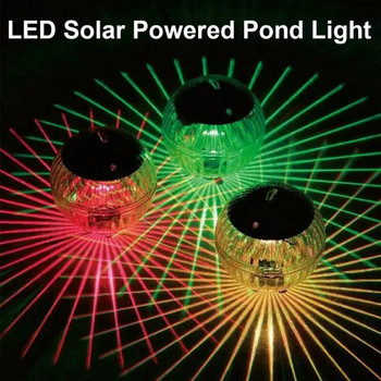 Ηλιακό Πλωτό Φως LED Φωτιστικό Πισίνα Αδιάβροχο LED Solar Power Multi Color Changing Water Drift Lamp for Fish Tank Pond