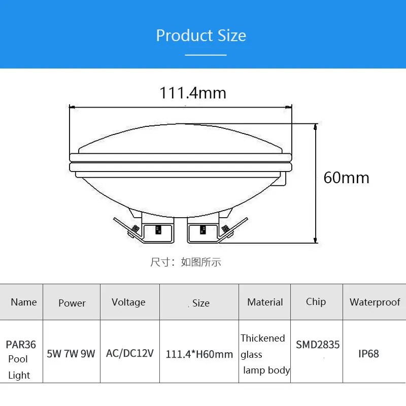 PAR36 12V LED zemūdens lampa aukstā/siltā/sarkanā ūdensnecaurlaidīgā baseina apgaismojuma motociklu apgaismojuma ainava dārza baseina āra gaismas 5W 7W