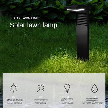Слънчеви градински светлини Индукционна лампа за тревни площи Контрол на светлината Външна водоустойчива Висока яркост Колова пътека Вила Пейзажни светлини