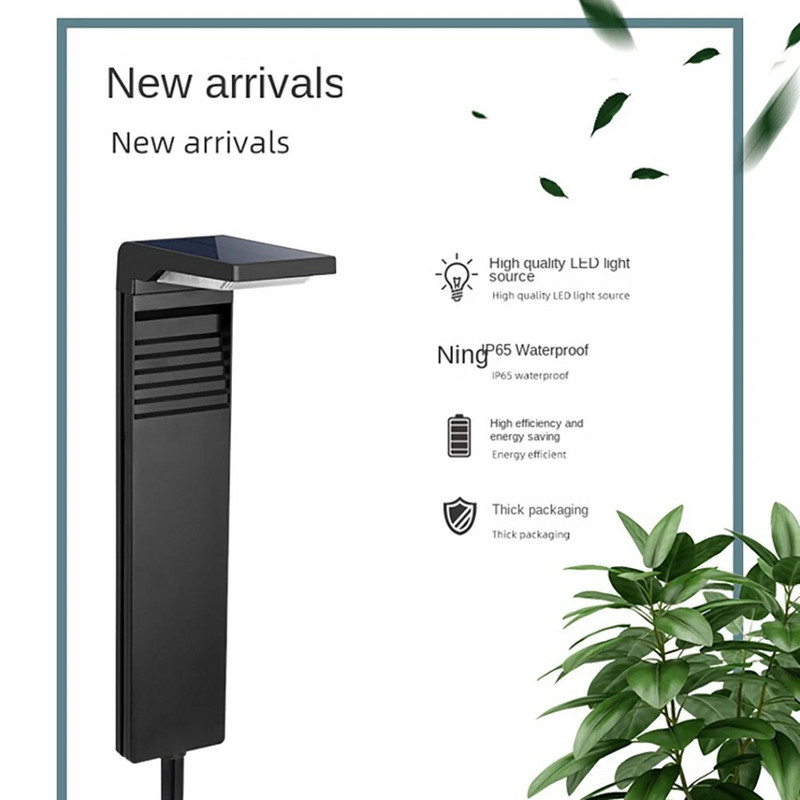 Ηλιακά φώτα κήπου Έλεγχος φωτός Επαγωγικό φωτιστικό γκαζόν Εξωτερικό αδιάβροχο μονοπάτι υψηλής φωτεινότητας βίλα Landscape φώτα