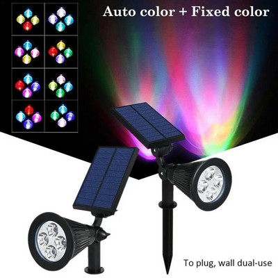 Spoturi solare cu 4 LED-uri pentru peisaj, în aer liber, care schimbă culoarea, spoturi solare RGB IP65, lumină de securitate impermeabilă pentru curte de grădină