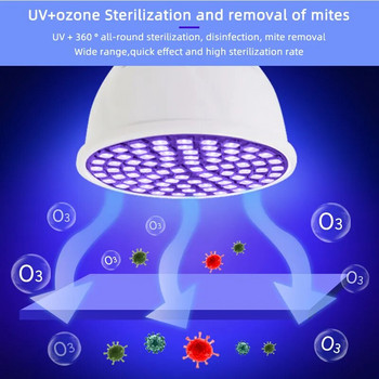 OK-B UVC UV светлина дезинфекцираща стерилизаторна лампа E14 E27 MR16 GU10 Унищожаване на акари Ултравиолетова озонова бактерицидна крушка Стерилна лампа