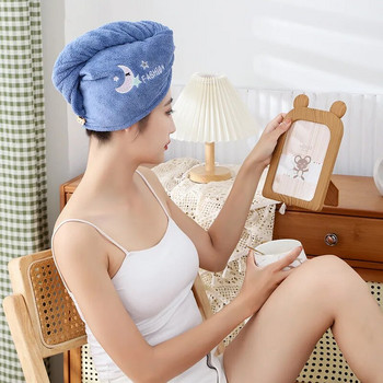 Γυναικεία πετσέτα για στεγνά μαλλιά, κεντημένη από κοραλί βελούδο, με μικροΐνες μαλακό καπάκι ντους, απορροφητικό γυναικείο πετσέτα κεφαλής
